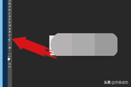 如何通過PS修改PDF文檔？