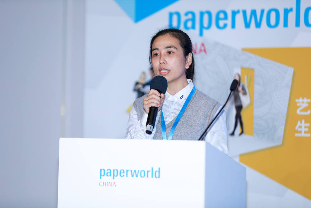 2020年思誕行.中國文具大賞金獎