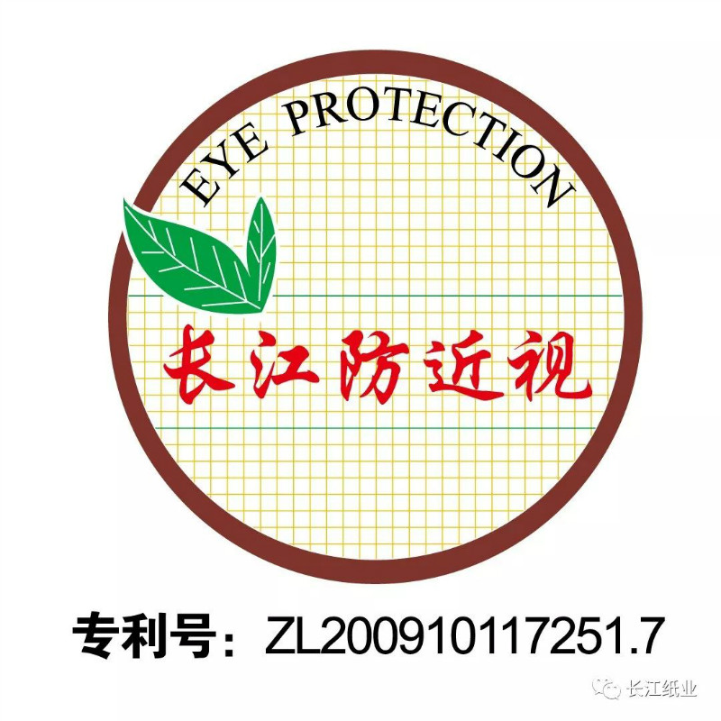 關(guān)愛(ài)“本”不簡(jiǎn)單 關(guān)愛(ài)“本”不簡(jiǎn)單