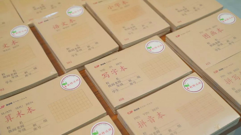 關(guān)愛(ài)“本”不簡(jiǎn)單 關(guān)愛(ài)“本”不簡(jiǎn)單