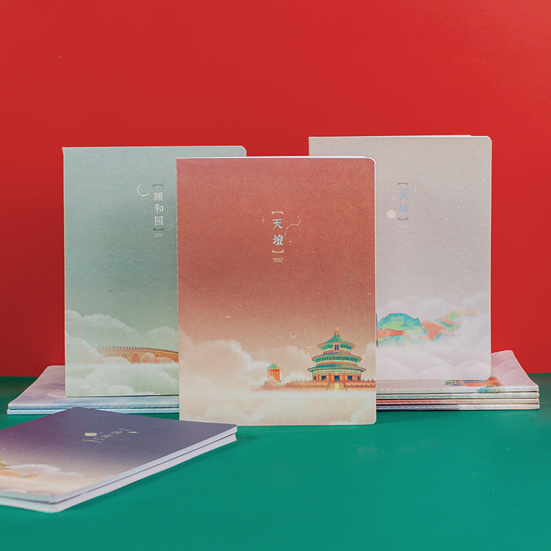 時(shí)尚縫線(xiàn)本