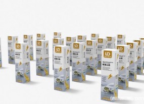 汽車養護彩盒印刷