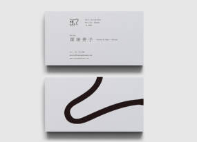 上海名片印刷產(chǎn)品主要特色有什么？