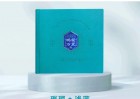 上海畢業(yè)相冊畢業(yè)紀念冊制作印刷公司