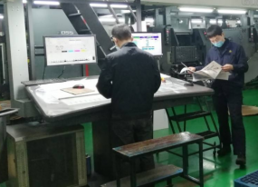 導致畫冊印刷套印不準的幾個因素