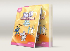 英語教材