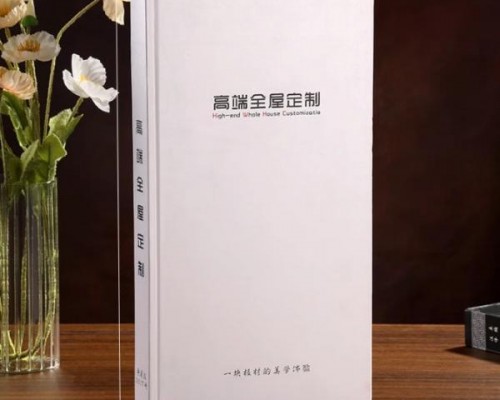 加厚樣品展本示色卡樣冊印刷