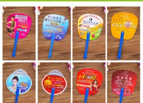 鉚釘長柄廣告扇