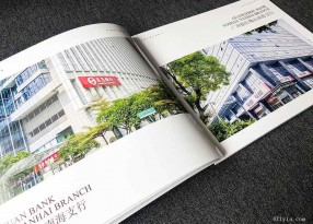 上海樣本印刷要注意哪些內容？