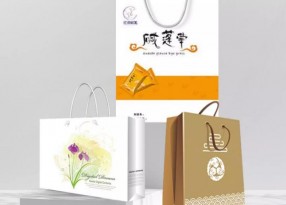 禮品包裝手提袋定制廠家報價