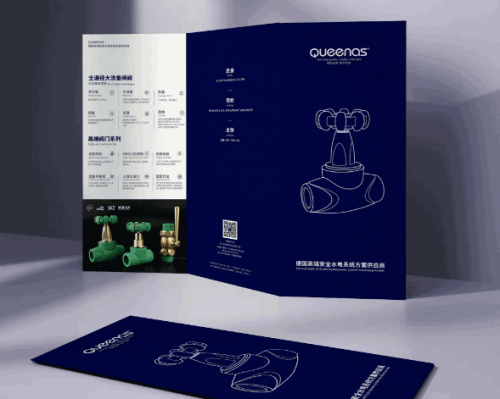 ?產(chǎn)品零部件使用折頁手冊印刷