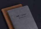 筆記本印刷