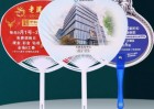如何通過廣告扇傳遞品牌信息？
