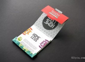 企業宣傳單印刷如何達到更好的要求