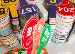 手牌UV打印為主的廠家