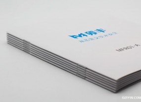產品使用說明書