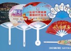 上海廣告扇制作的把手設計有哪些注意事項？