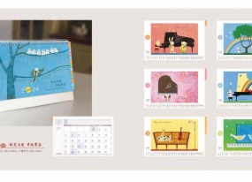 上海臺歷打印快印_商務(wù)辦公款定制_燙金工藝快速出貨
