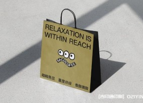  社區(qū)潮流烘焙咖啡品牌設(shè)計(jì)
