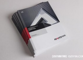 重工機械logo及樣本設(shè)計印刷 