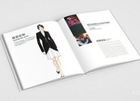 上海服裝樣本印刷時尚性如何提高