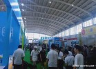 上海展會印刷服務公司