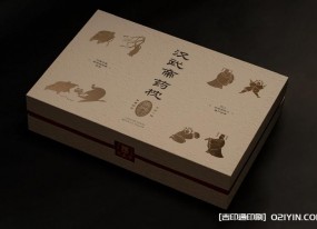 傳統漢磚風格包裝設計印刷