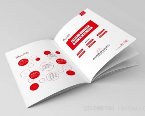 海外產(chǎn)品畫冊(cè)印刷