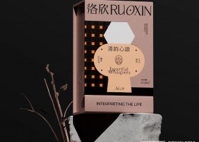 中國香薰香水品牌包裝全案設(shè)計印刷