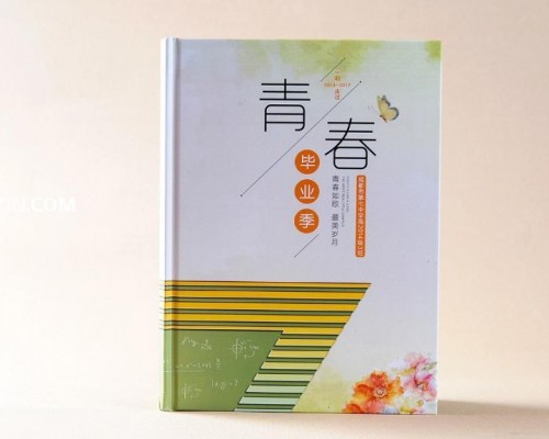 畢業紀念冊打印