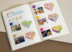 上海公司畫冊印刷對企業發展的宣傳很重要
