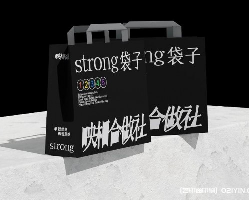 文創手提紙袋設計批量印刷報價 
