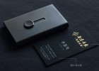 燙金名片