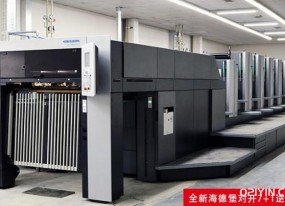上海食品不干膠標(biāo)簽印刷