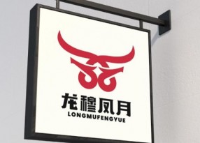 進(jìn)口牛肉食品企業(yè)戶外海報(bào)印刷