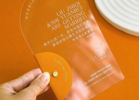 精美亞克力材質(zhì)婚柬