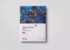 上海畫冊印刷的階調跳躍問題