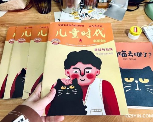 小繪本