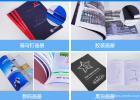 印刷廠對于保密性印刷文件如何處理？