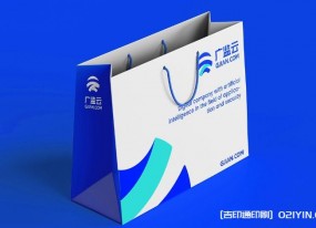 企業(yè)品牌手提紙袋設(shè)計(jì)印刷廠家