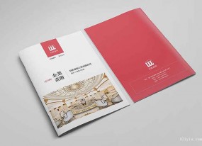 政府樣本印刷內(nèi)容規(guī)范排版怎么做到？