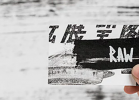讓你的名片設計更具創意的10個方法