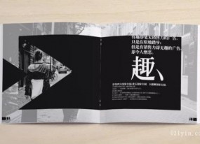 單色畫冊印刷如何體現營銷優勢？