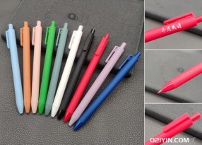 禮品筆定制