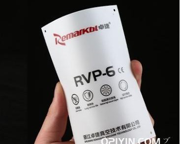 空調控制器pvc面板制作