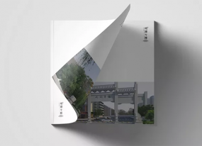 樓書印刷