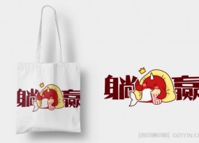 原創圖案帆布袋設計定制