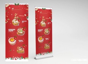 智能展會(huì)易拉寶x展架制作