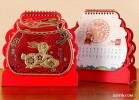 時間見證，品牌永恒：上海企業臺歷印刷廠