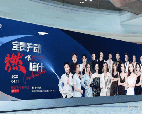 上海醫(yī)美海報(bào)戶外廣告印刷